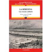 La Brzina