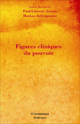 Figures cliniques du pouvoir